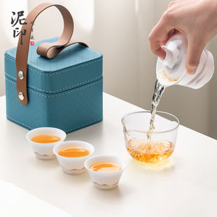 羊脂玉白瓷便携式 户外高端旅行茶具套装 收纳包整套一壶三杯带茶盘