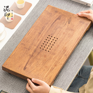 泥印竹制极简茶盘 储水排水家用茶几办公室适用