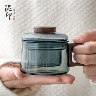 高颜值过滤茶杯杯子小巧咖啡杯玻璃轻奢高级感女士精致设计感小众