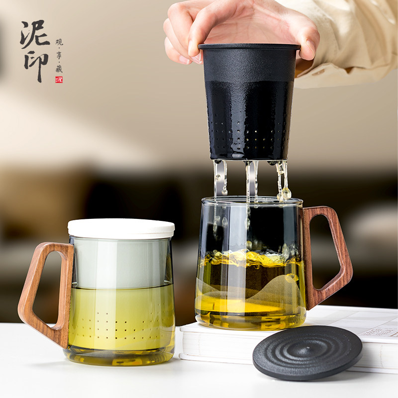 泥印玻璃杯子水杯泡茶杯茶水分离男士女高颜值大容量办公室马克杯,餐饮具,玻璃杯,淘宝优惠券,粉丝福利购,淘宝优惠卷