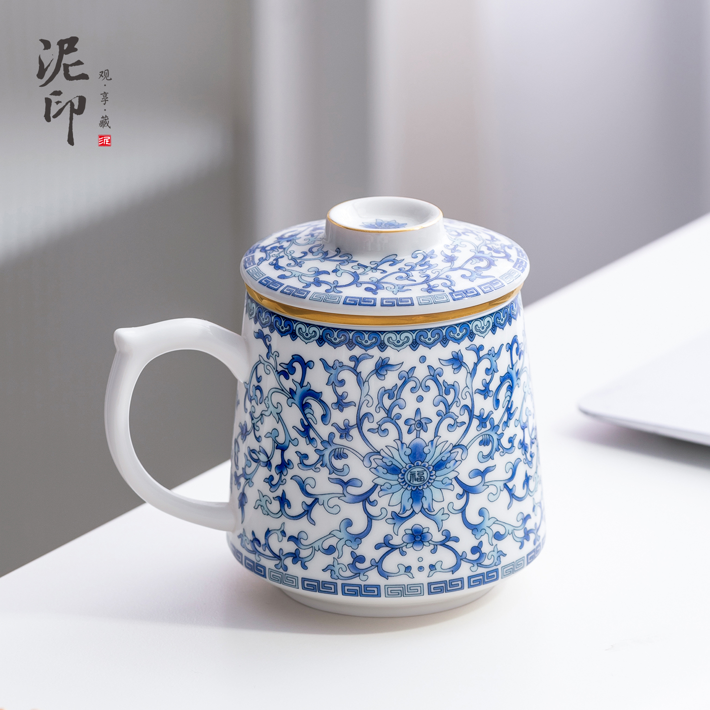 缠枝莲杯子过滤水杯陶瓷泡茶杯