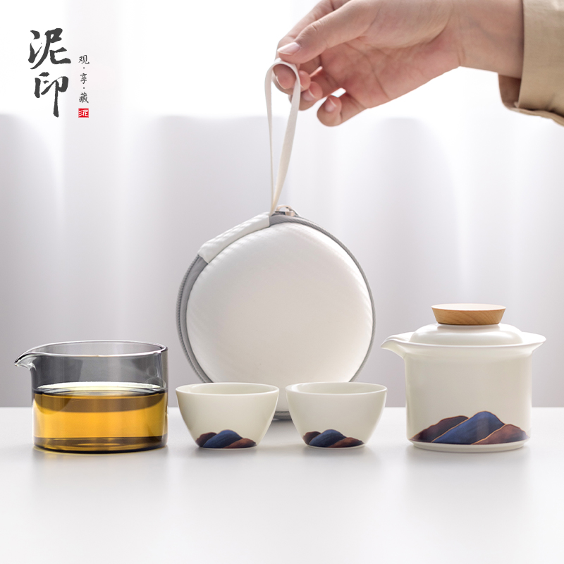 泥印国风旅行茶具套装