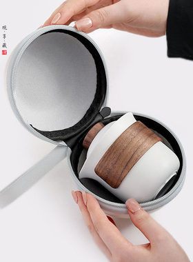 陶瓷简约户外旅行茶具一壶三杯快客杯便捷式收纳包定制伴手礼套装