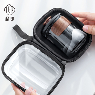 户外高端玻璃旅行旅游茶具套组便捷收纳包一壶三杯快客杯定制礼品