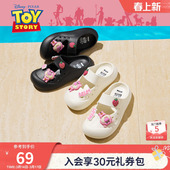 新款 女2026年夏季 热风厚底洞洞鞋 草莓熊外穿凉拖鞋 迪士尼系列