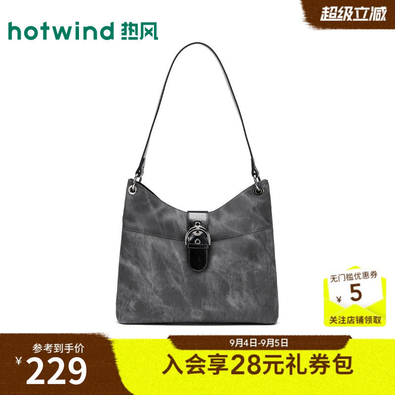 女士仿牛仔搭扣可斜挎单肩包