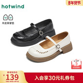 百搭女鞋 热风黑色小皮鞋 子 新款 英伦风玛丽珍单鞋 女款 2026年春季