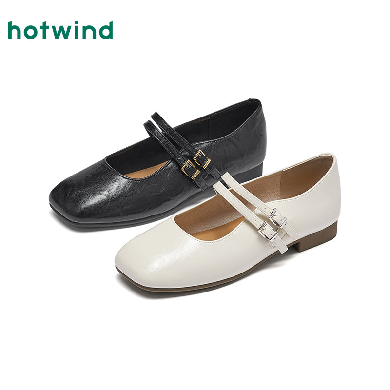 热风米色玛丽珍鞋女鞋26年春季新款时尚百搭通勤单鞋小皮鞋配裙子,女鞋,玛丽珍鞋,淘宝优惠券,粉丝福利购,淘宝优惠卷