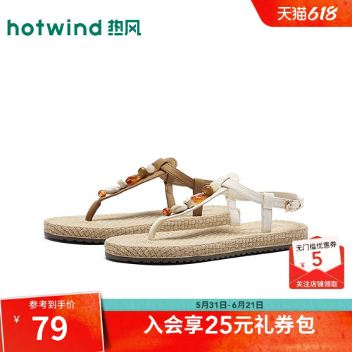 夏季新款女士时尚时装凉鞋