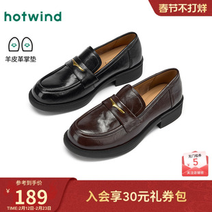 热风厚底乐福鞋女款2026年春季新款英伦风粗跟小皮鞋黑色百搭女鞋