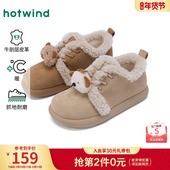 热风加绒雪地靴女鞋 平底百搭舒适踝靴 卡通加厚棉鞋 2025年冬季 新款