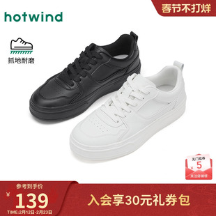 热风男鞋2026年春季新款男士运动休闲板鞋户外小白鞋子百搭平底鞋