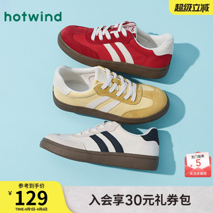 新款 2026年春季 女款 子 休闲鞋 软底新年女鞋 爆款 热风麻薯红色德训鞋