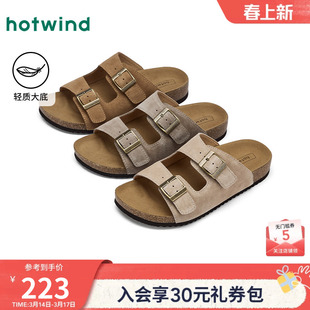 热风男鞋2025年夏季新款男士勃肯拖鞋外穿休闲凉拖百搭一字拖鞋子