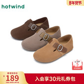 女2026年春季 新款 百搭外穿休闲鞋 热风复古勃肯鞋 子通勤棕色女鞋