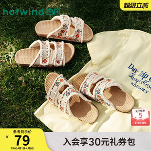 女26夏新款 商城同款 热风休闲勃肯鞋 外穿软木拖 一字拖拖鞋