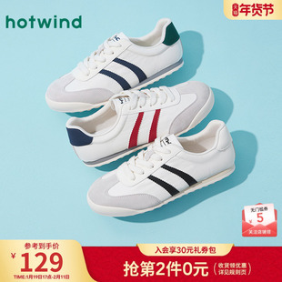 热风平底休闲鞋女鞋2025年秋季新款女士美式运动慢跑鞋户外小白鞋