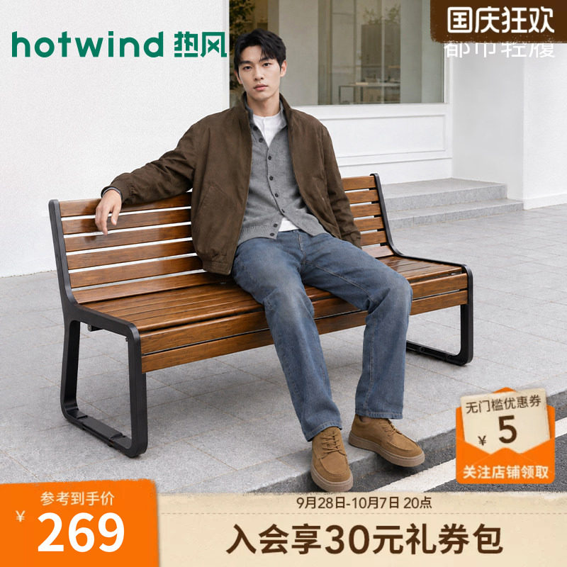 26年冬季新款男士高帮鞋