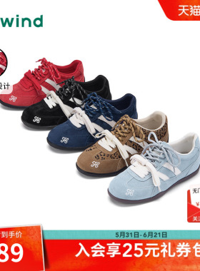 【商场同款】热风德训鞋26春新时尚运动休闲鞋薄底赛车鞋红色鞋女
