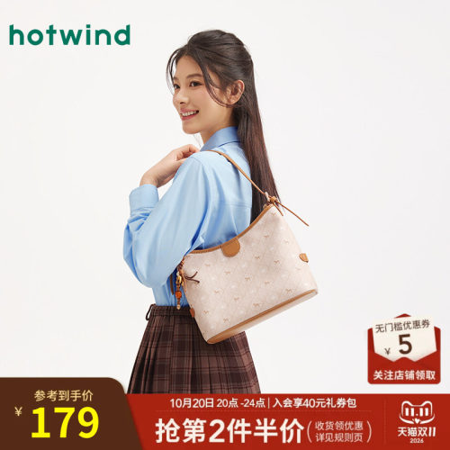 新款女士格纹小马可斜挎单肩包