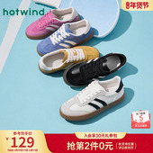 女款 百搭板鞋 2026年春季 热风美德德训鞋 新款 复古蓝色休闲鞋 女鞋 子