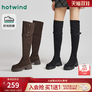 新款 25年冬季 潮流百搭厚底显高长筒靴保暖女靴 靴女款 热风厚底时装