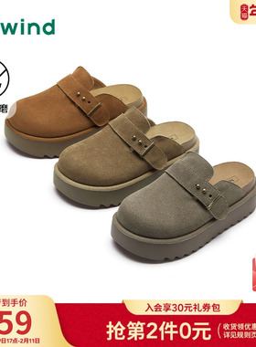 热风厚底勃肯鞋女款2025年春季新款户外休闲通勤女鞋百搭灰色半拖