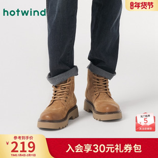 热风男士马丁靴25年冬新款时尚系带休闲靴子英伦风复古男鞋大黄靴