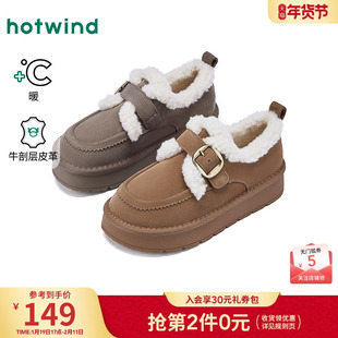 热风厚底雪地靴女款2025年冬季新款勃肯毛毛鞋百搭棉鞋加绒女鞋子