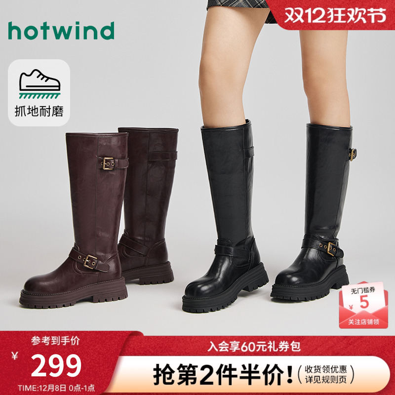 25年冬季新款女士时尚休闲靴