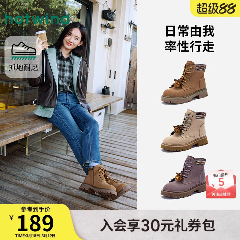 热风复古工装靴女款2025年冬季新款大黄靴百搭户外马丁靴子女鞋子