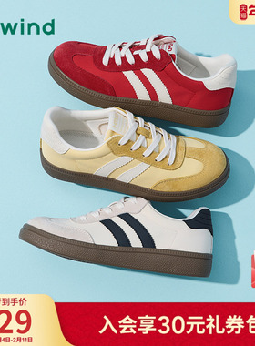 热风麻薯德训鞋2026年春季新款红色板鞋运动休闲鞋慢跑鞋薄底女鞋