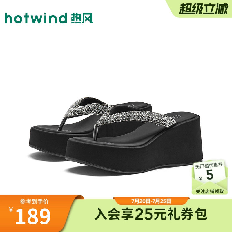 26年夏季新款女士时尚人字拖