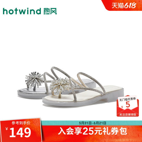 26年夏季新款女士时尚时装凉鞋