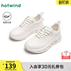 热风厚底运动休闲鞋女2025年春季新款户外轻便小白鞋百搭通勤女鞋