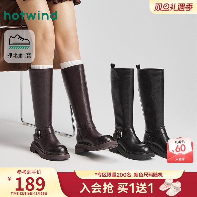 热风复古骑士靴女2025年冬季新款百搭长筒靴子黑色时装靴女鞋子