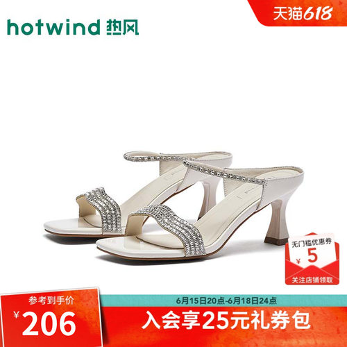 26年夏季新款女士时尚时装凉鞋