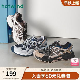 休闲鞋 女士时尚 新款 热风2025年冬季