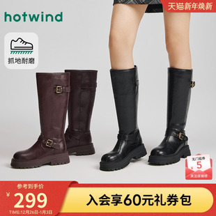 热风厚底复古骑士靴女2025年冬季 百搭增高长筒靴子西部牛仔靴 新款