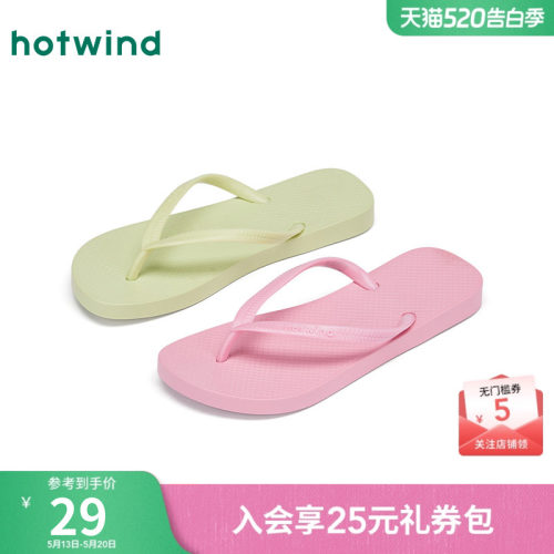 25年夏季新款女士时尚拖鞋