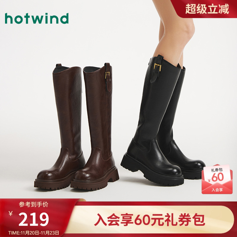 热风2025年新款女士时尚休闲靴