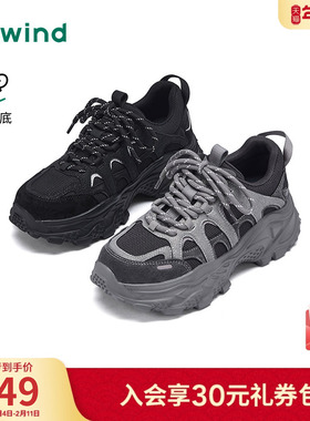 热风厚底老爹鞋女鞋2025年冬季新款黑色运动休闲鞋百搭增高女鞋子