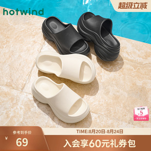 百搭一字拖 热风厚底拖鞋 女2025年夏季 新款 增高休闲凉拖外穿沙滩鞋