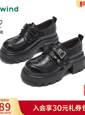 热风厚底乐福鞋女2026年春季新款增高黑色小皮鞋百搭英伦风女鞋子