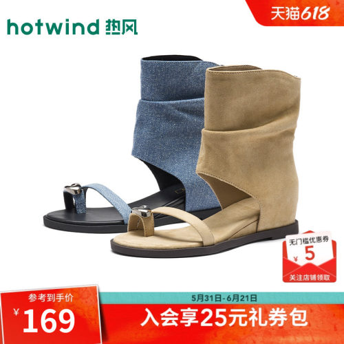 2026年夏季新款女士时尚时装凉鞋