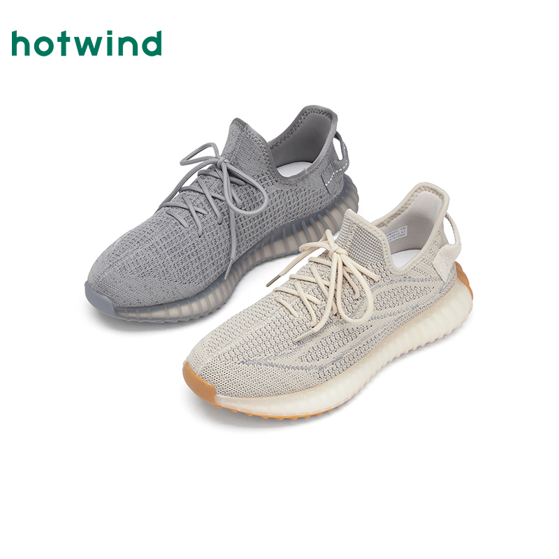 热风2026年春季新款男时尚休闲鞋