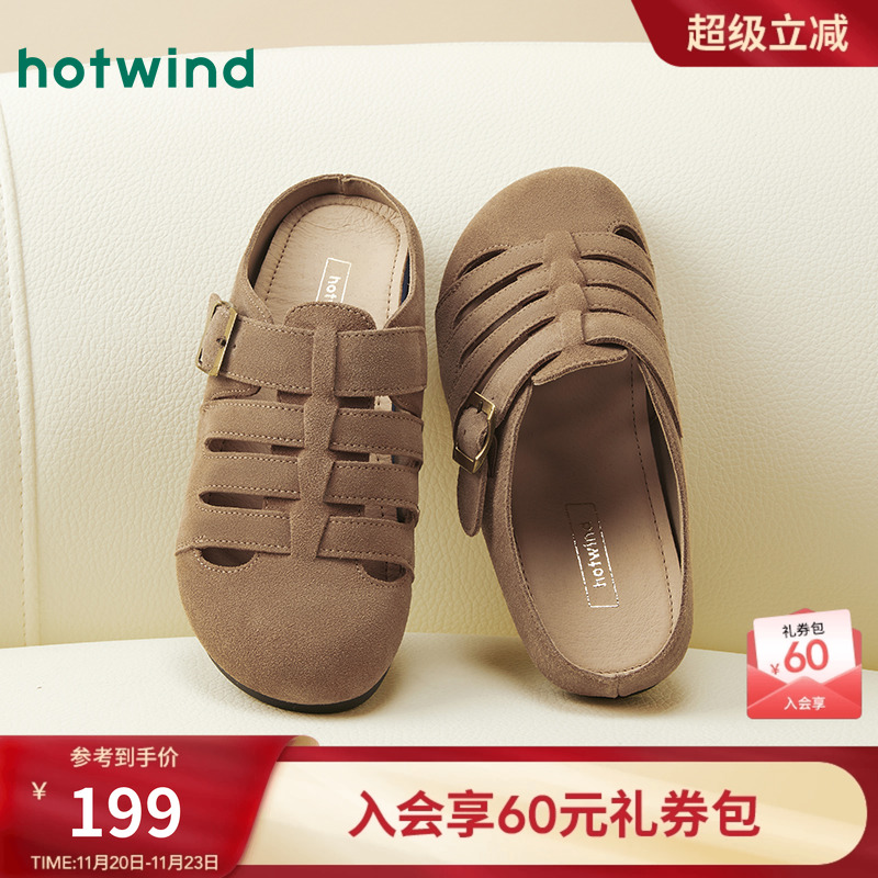 热风25春新款时尚休闲勃肯鞋