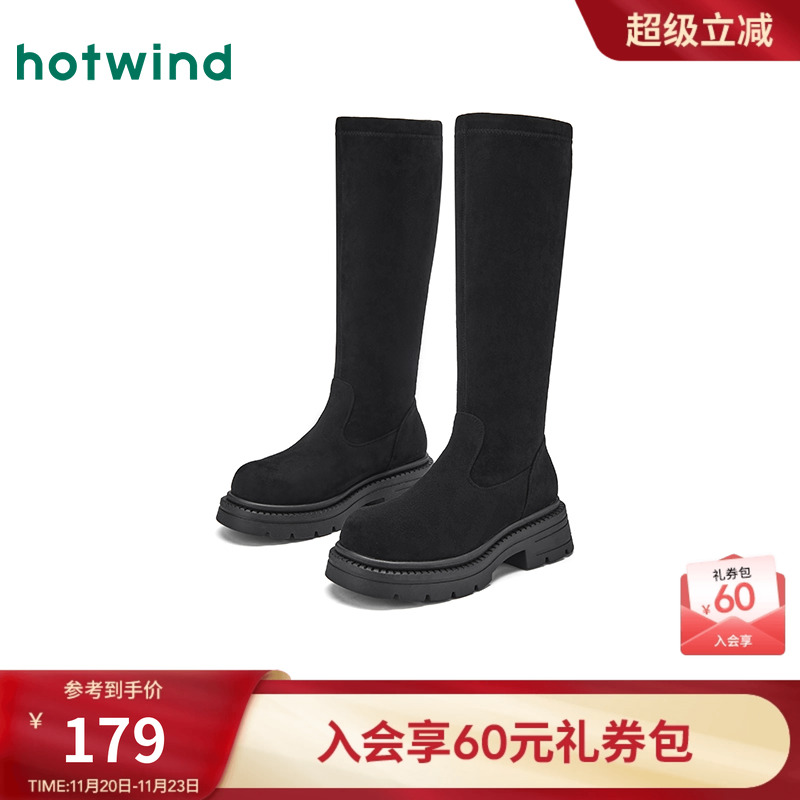 热风2025年新款女士时尚休闲靴