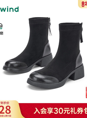 热风黑色时装靴女2025年冬季新款显瘦百搭瘦瘦靴粗跟增高休闲靴子
