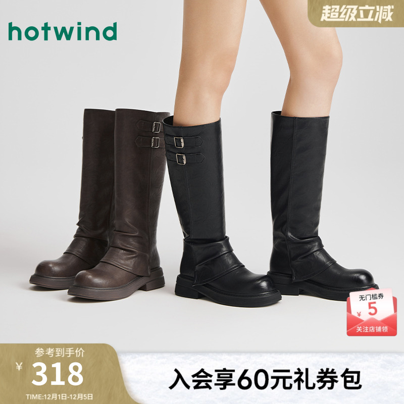 热风2025年新款女士时尚休闲靴